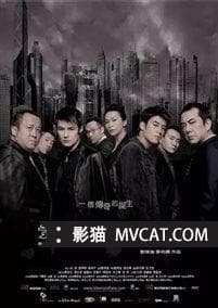 《最伟大的50部电影续集》影猫－电影推荐网 WWW.MVCAT.COM