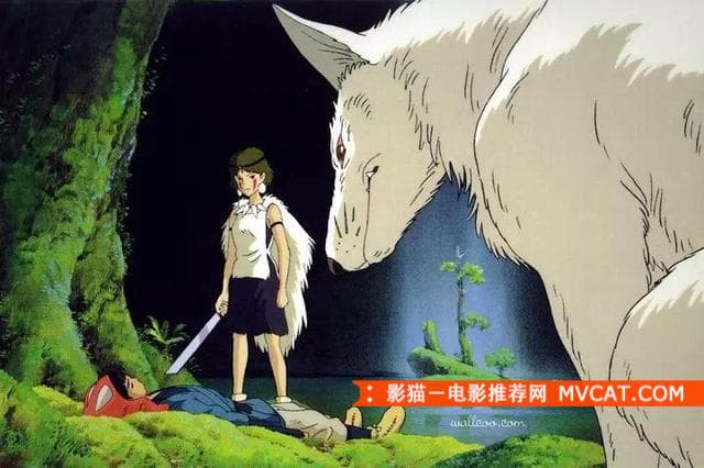 《宫崎骏电影与台词》 影猫－电影推荐网 WWW.MVCAT.COM
