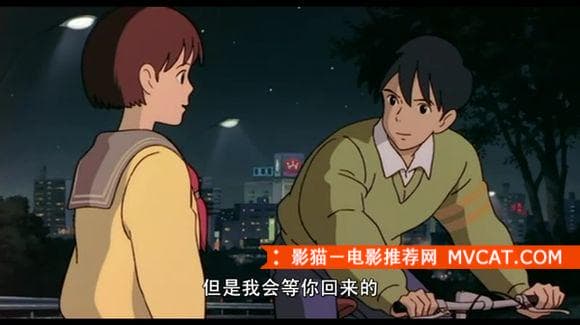 《100部最佳爱情电影推荐》 影猫－电影推荐网 WWW.MVCAT.COM