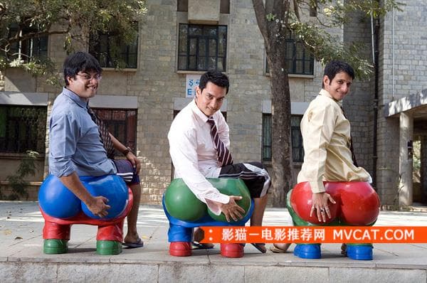 三傻大闹宝莱坞.jpg