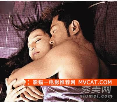 《国内女星拍过的大尺度情色电影推荐》 影猫－电影推荐网 WWW.MVCAT.COM