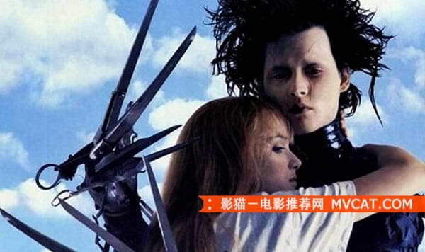 剪刀手爱德华.jpg