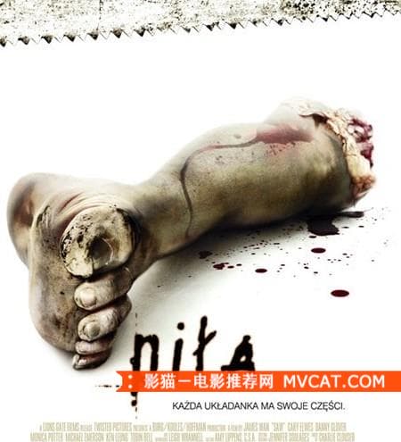 经典密室悬疑电影