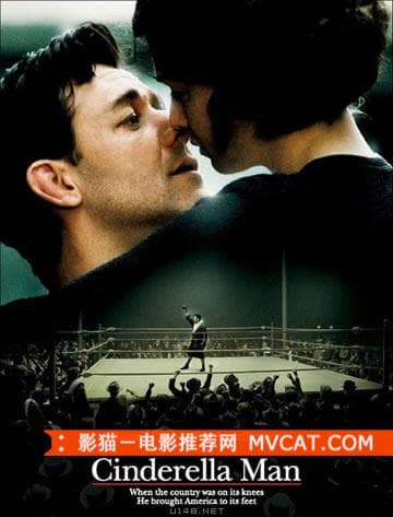 《经典励志电影推荐》——影猫－电影推荐网 WWW.MVCAT.COM