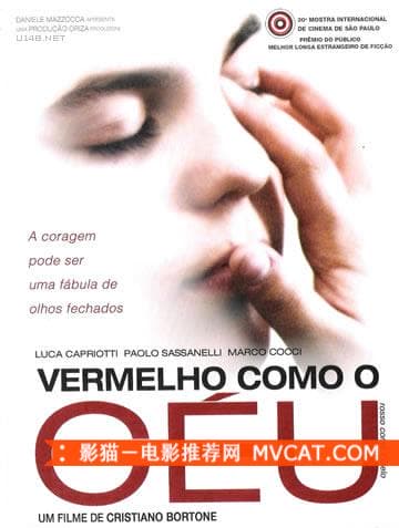 《经典励志电影推荐》——影猫－电影推荐网 WWW.MVCAT.COM