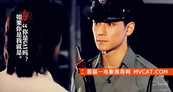 《香港爱情电影推荐之经典台词》——影猫－电影推荐网 WWW.MVCAT.COM