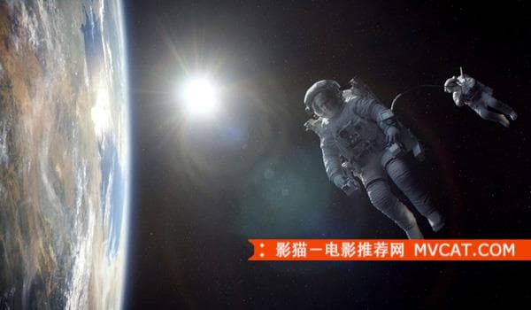 地心引力.jpg