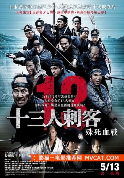 10部充满血腥暴力味道的经典电影.jpg