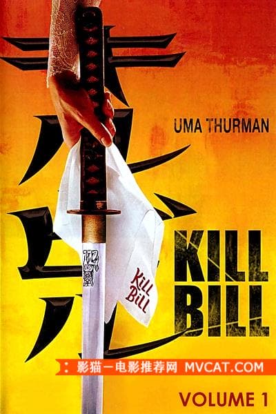 10部充满血腥暴力味道的经典电影.jpg