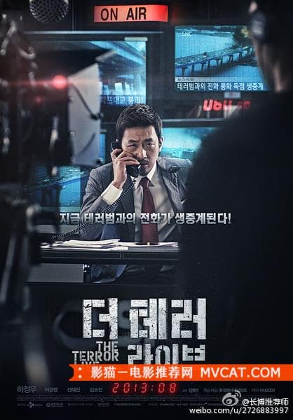 《60部韩国经典剧情电影推荐》 影猫－电影推荐网 WWW.MVCAT.COM