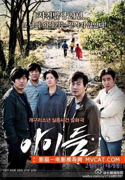 《60部韩国经典剧情电影推荐》 影猫－电影推荐网 WWW.MVCAT.COM