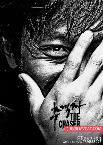 《40部韩国真实事件改编电影》影猫－电影推荐网 WWW.MVCAT.COM