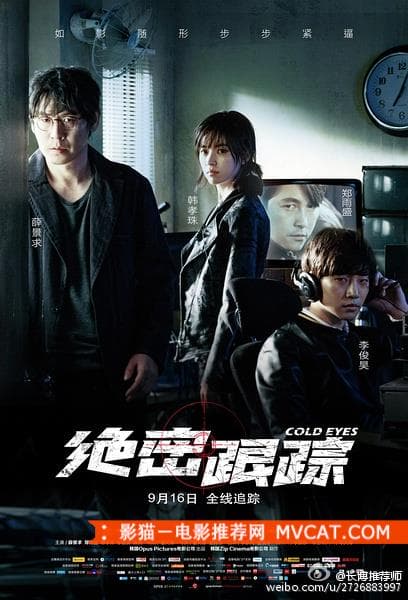 《60部韩国经典剧情电影推荐》 影猫－电影推荐网 WWW.MVCAT.COM
