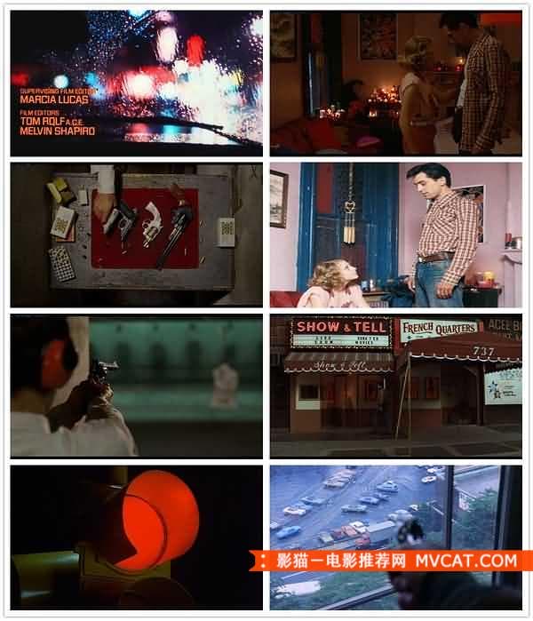 红色系电影