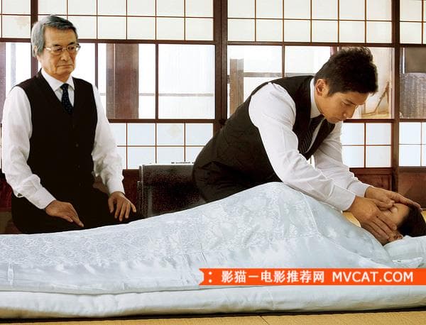 入殓师.jpg
