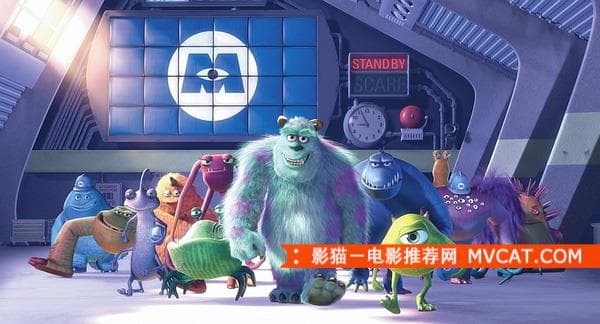 怪兽电力公司.jpg