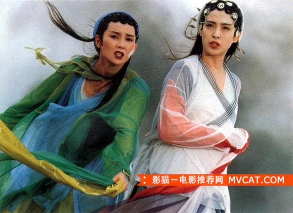 青蛇.jpg