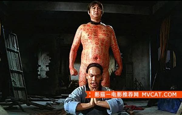 鬼打鬼.jpg