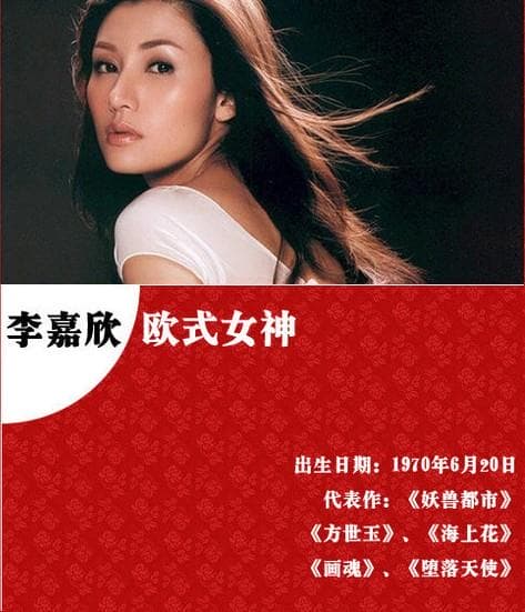 《22位港片电影女神及其代表作》影猫－电影推荐网 WWW.MVCAT.COM