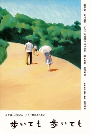 《250部触动心灵的电影》影猫－电影推荐网 WWW.MVCAT.COM