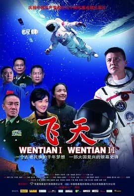 《中国电影金鸡奖最佳影片(1981-2015)》影猫－电影推荐网 WWW.MVCAT.COM