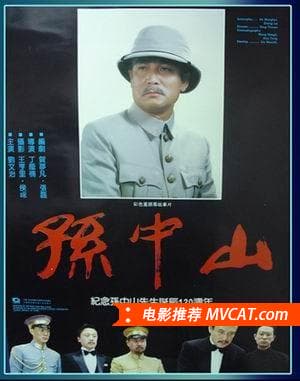 《中国电影金鸡奖最佳影片(1981-2015)》影猫－电影推荐网 WWW.MVCAT.COM