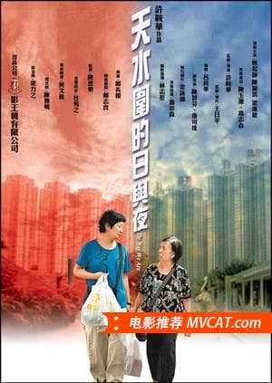 《250部触动心灵的电影》影猫－电影推荐网 WWW.MVCAT.COM