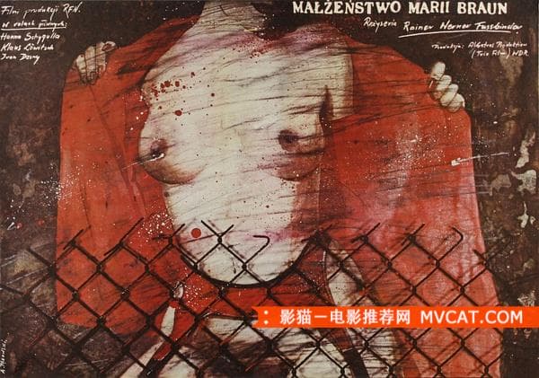 《关于女人的二战电影》 影猫－电影推荐网 WWW.MVCAT.COM