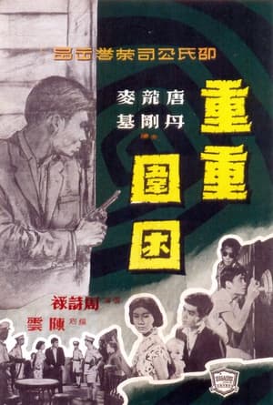 《200多部二战经典电影合集》 影猫－电影推荐网 WWW.MVCAT.COM