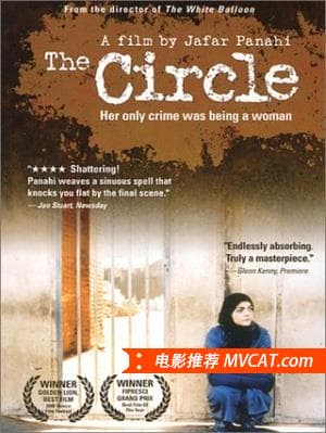 《历届威尼斯电影节金狮奖最佳影片(1932-2016)》影猫－电影推荐网 WWW.MVCAT.COM