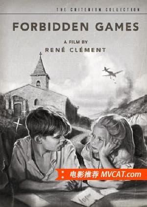 《历届威尼斯电影节金狮奖最佳影片(1932-2016)》影猫－电影推荐网 WWW.MVCAT.COM