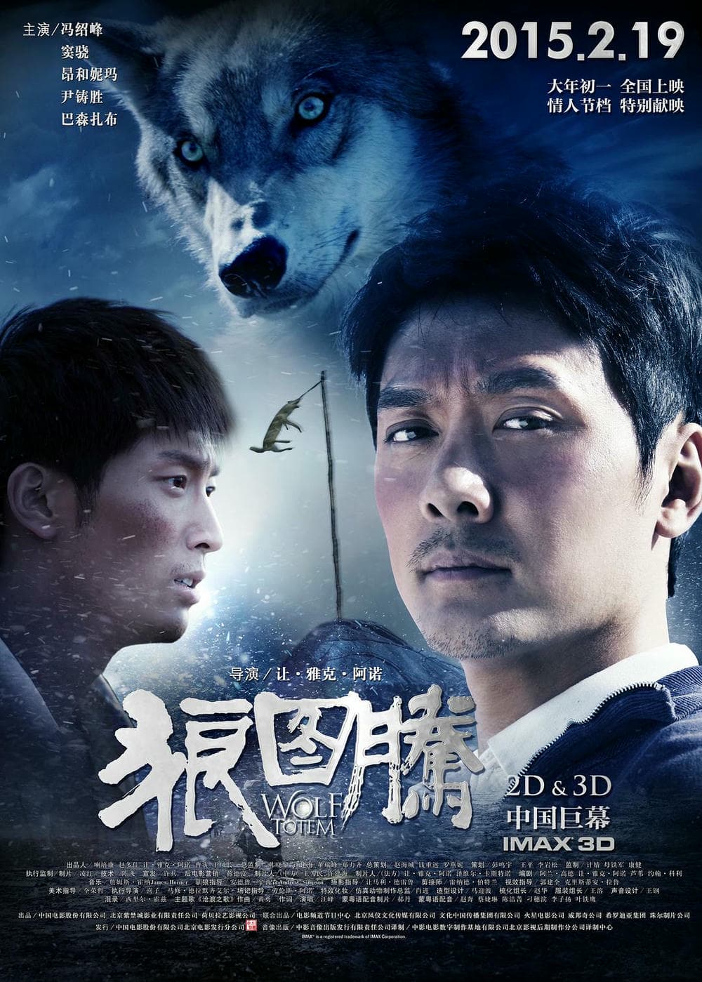 《中国电影金鸡奖最佳影片(1981-2015)》影猫－电影推荐网 WWW.MVCAT.COM