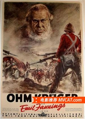 《历届威尼斯电影节金狮奖最佳影片(1932-2016)》影猫－电影推荐网 WWW.MVCAT.COM