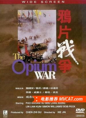 《中国电影金鸡奖最佳影片(1981-2015)》影猫－电影推荐网 WWW.MVCAT.COM