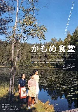 《250部触动心灵的电影》影猫－电影推荐网 WWW.MVCAT.COM
