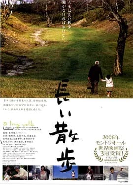 《250部触动心灵的电影》影猫－电影推荐网 WWW.MVCAT.COM