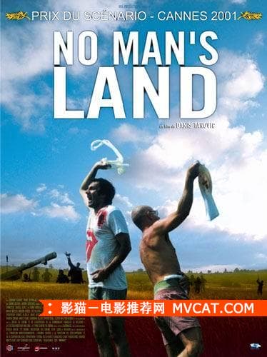 《历届奥斯卡最佳外语片(1948-2016)》影猫－电影推荐网 WWW.MVCAT.COM