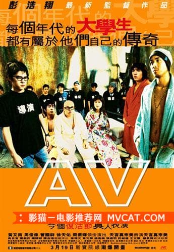 《250部触动心灵的电影》影猫－电影推荐网 WWW.MVCAT.COM