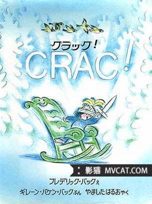 《250部触动心灵的电影》影猫－电影推荐网 WWW.MVCAT.COM