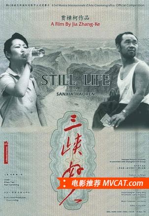 《250部触动心灵的电影》影猫－电影推荐网 WWW.MVCAT.COM