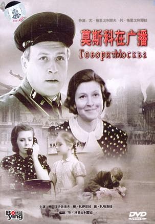 《关于女人的二战电影》 影猫－电影推荐网 WWW.MVCAT.COM