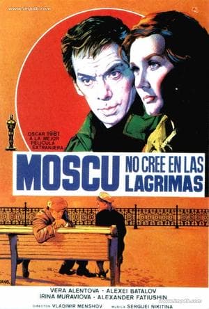 《历届奥斯卡最佳外语片(1948-2016)》影猫－电影推荐网 WWW.MVCAT.COM