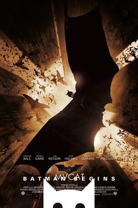 蝙蝠侠：侠影之谜/Batman Begins(2005)