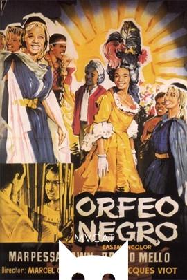 黑人奥菲尔/Black Orpheus(1959)