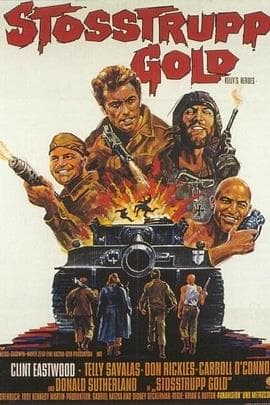 战略大作战/Kelly's Heroes(1970)