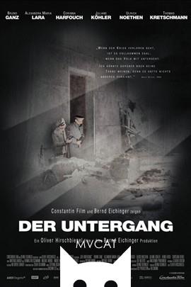 帝国陷落/Der Untergang(2004)