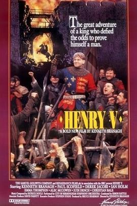 战神亨利五世/Henry V(1989)