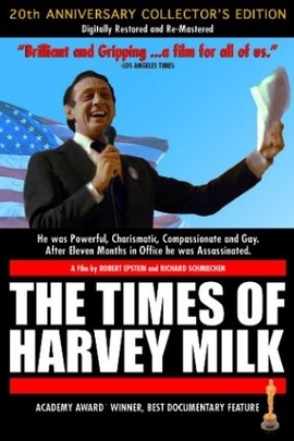哈维·米尔克的时代/The Times of Harvey Milk(1984)