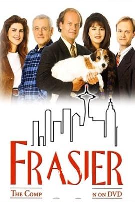 欢乐一家亲/Frasier(1993)