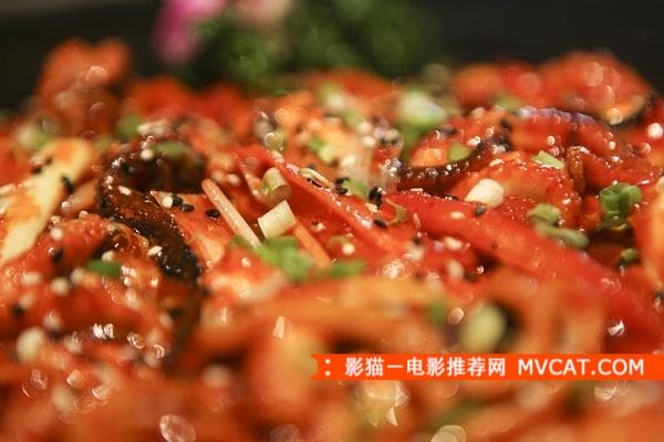 冷美食电影推荐